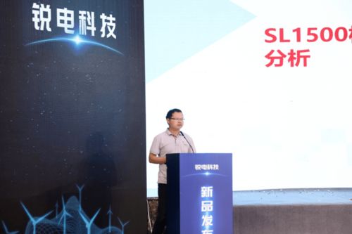 華銳風電與銳電科技攜手推出風電機組二次開發新產品，引領風電技術創新